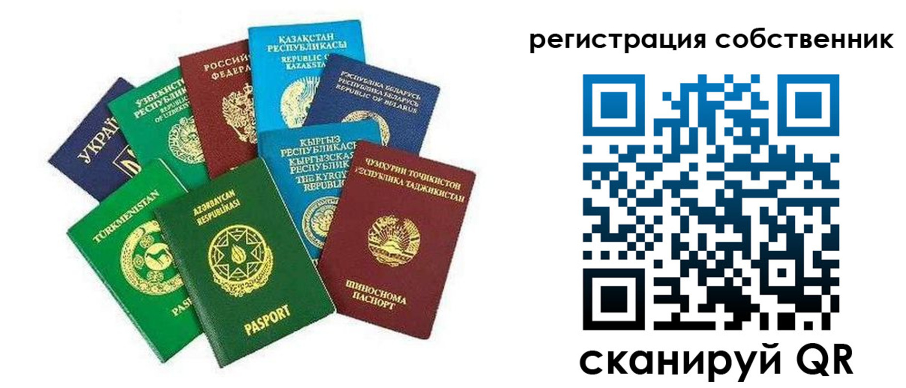форма 3 в Урюпинске